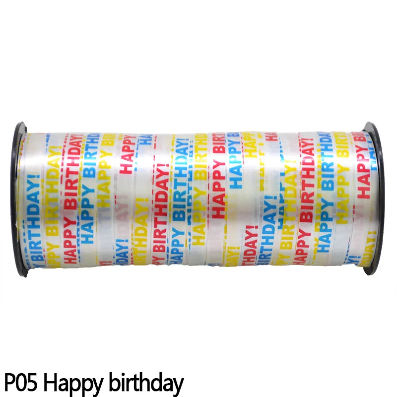 Happy birthday 5 мм воздушные шары ленты лента-лазер для вечерние украшения Подарочная коробка DIY упаковка свадебные украшения фольги атласные ленты аксессуары - Цвет: Happy birthday