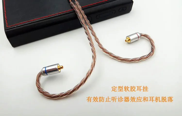 Diy 7N одиночный Кристальный медный посеребренный провод TF10 W4R IM50 IM70 UE900 se535 HD598 0 78 мм