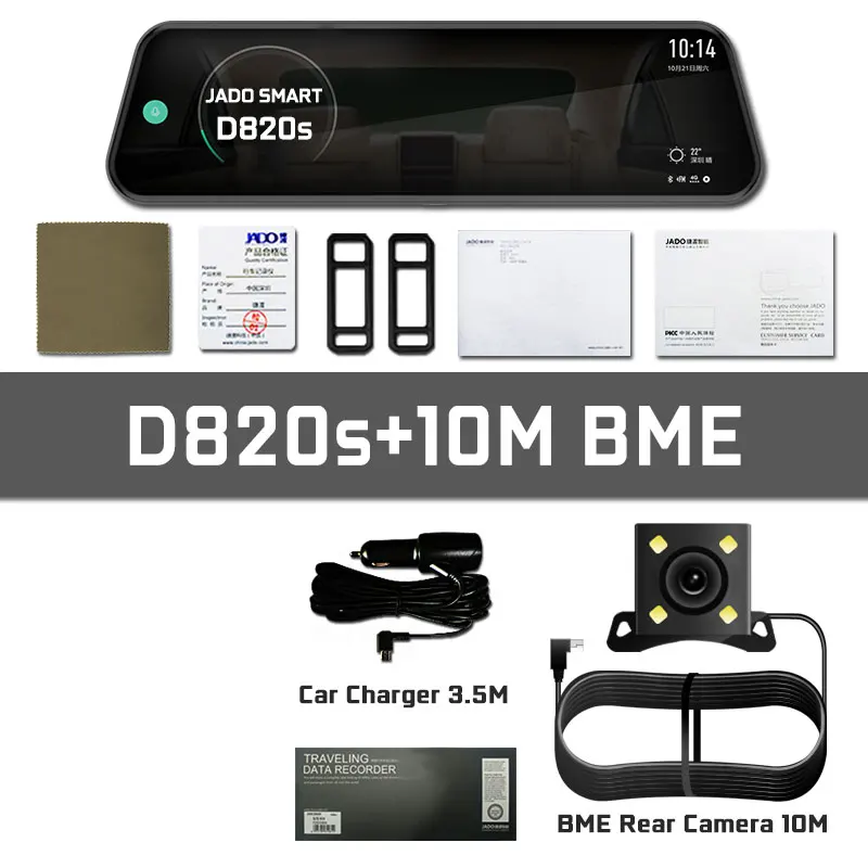 D820s-10MBME JADO D820s X4 Car Dvr Stream RearView Mirror dash Camera avtoregistrator 10 IPS Touch Screen Full HD 1080P Car Recorder dash cam - Название цвета: D820s-10MBME