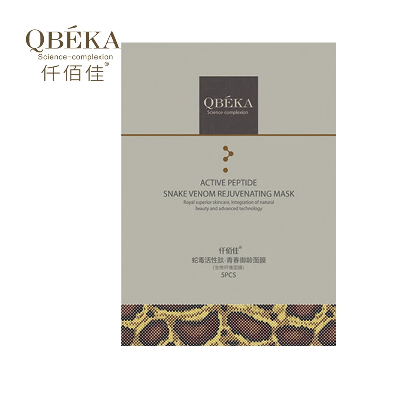 

Похудение продукта лучший анти-морщинки лицевая маска QBEKA с активным пептидом со змеиным ядом, омолаживающая маска Антивозрастная маска дл...
