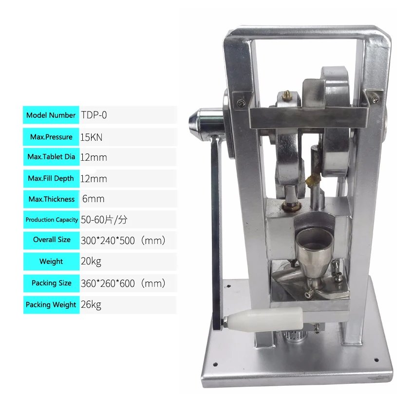 

TDP-0 Manual Single Punching Machine Hand-Cranking Table Machine Experimental Filming Machine Pill Press Chinese Herbal Medicine