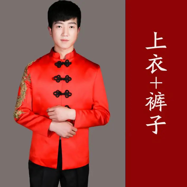 Мужской костюм туника для танцев на сцене с брюками|stage clothing for men|stage singerssinger men |