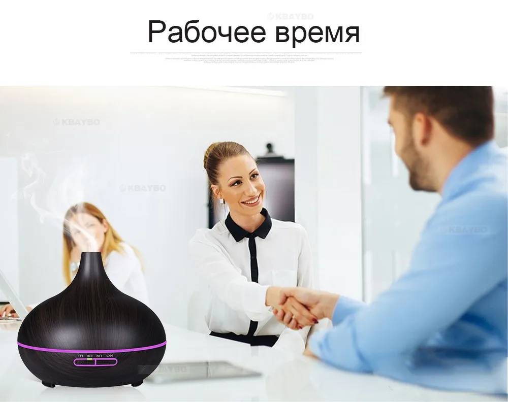 Увлажнитель воздуха эфирное масло диффузор аромалампу Ароматерапия Электрический Арома диффузор Mist чайник для дома-дерево