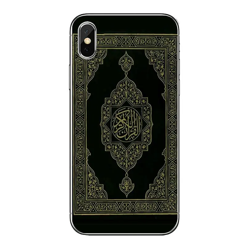 Мягкие прозрачные чехлы для Samsung Galaxy A5 A6 A7 A8 A9 J4 J5 J7 J8 2017 2018 Plus Prime Islam Mosque Quran Islamic |