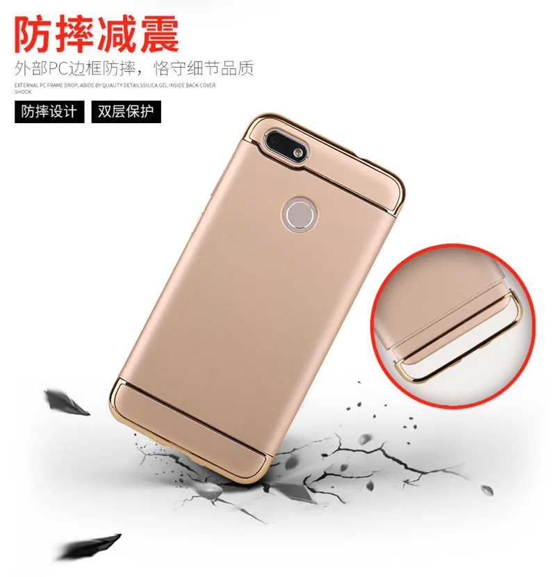 Plastic Phone Case For HUAWEI Y6 Pro 2017 Plating Plain Cover SLA-L22 Y6Pro Hard Cases Business Protective |