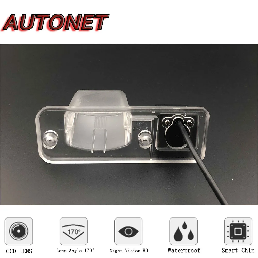 Камера заднего вида AUTONET HD с ночным видением для Volkswagen VW Eurovan Caravelle Transporter T4 камера