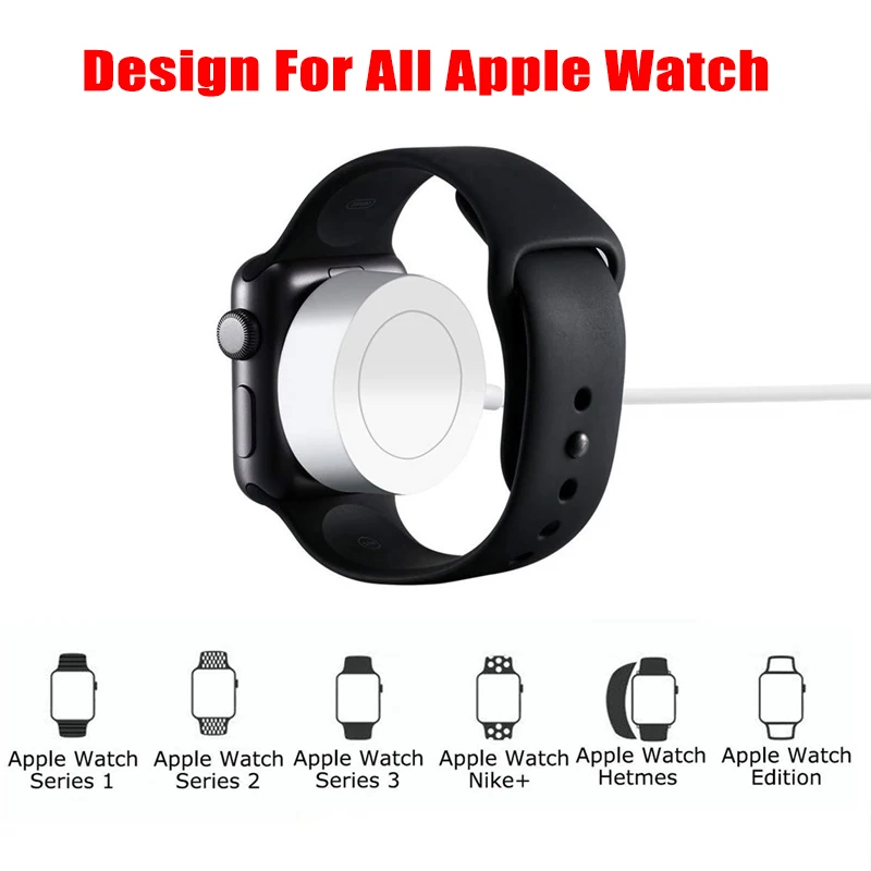 Быстрая Беспроводной Зарядное устройство для Apple Watch 1/2/3/4 USB быстрой зарядки
