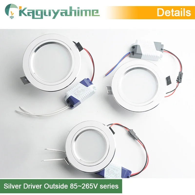 Kaguyahime Ультра Тонкие светодиодные Потолочные Светильники 220V Высокий Яркий
