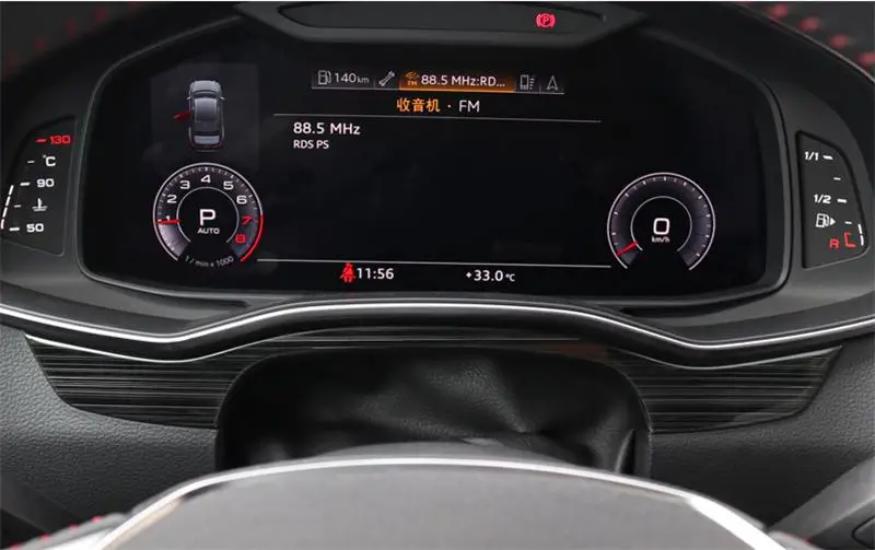 Автомобильный Стайлинг для Audi A6 C7 углеродное волокно приборная панель отделка Центральная панель управления украшение крышка Наклейки интерьерные авто аксессуары