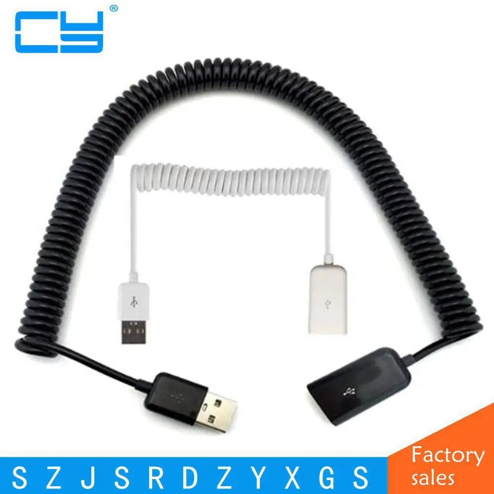 USB кабель штырь гнездо телескопический удлинитель штырь|cable male|male cablecable male to |