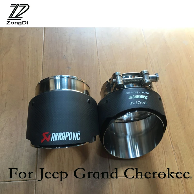 Выхлопные трубы из карбоновых автомобилей 1 пара для Volkswagen VW Golf GTI Mazda CX 5 CX5 Audi Q5 Jeep