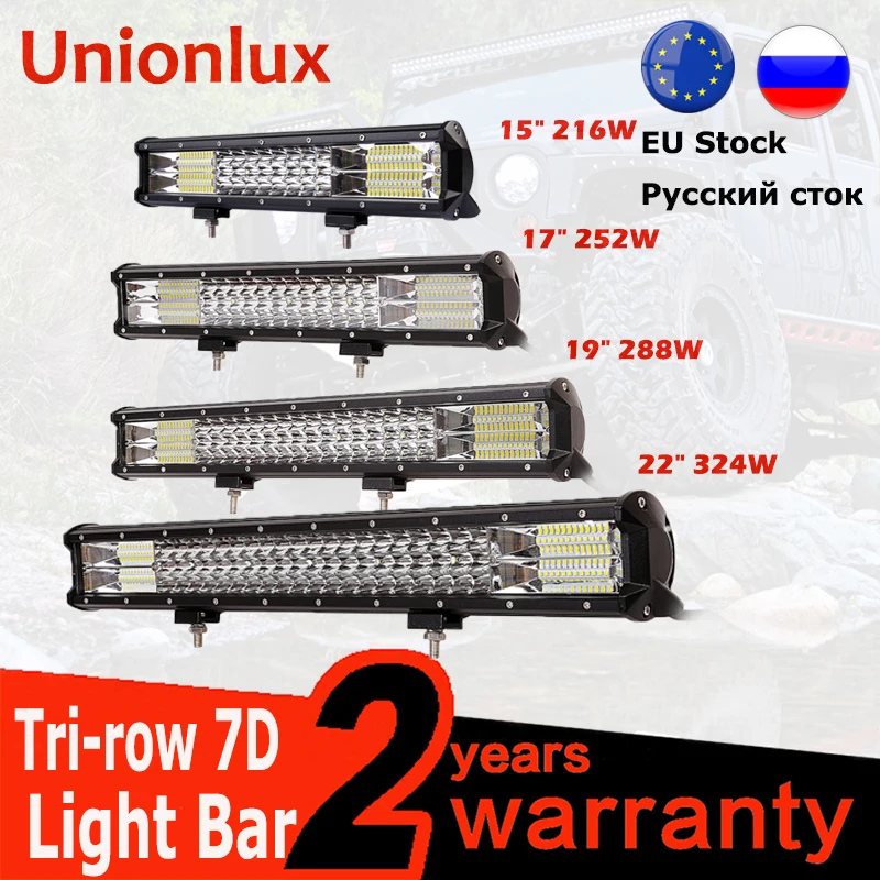 Тройной Ряд 14 &quot17&quot 20 &quot23&quot светодиодсветильник световая панель для