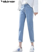 2018 spring summer ripped jeans woman high waist boyfriend jeans for women plus size blue black white denim jeans pants trousers