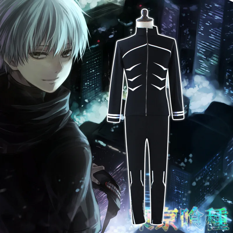 Костюм для косплея в стиле аниме Млечный путь Токийский Гуль Kaneki Ken рубашка +