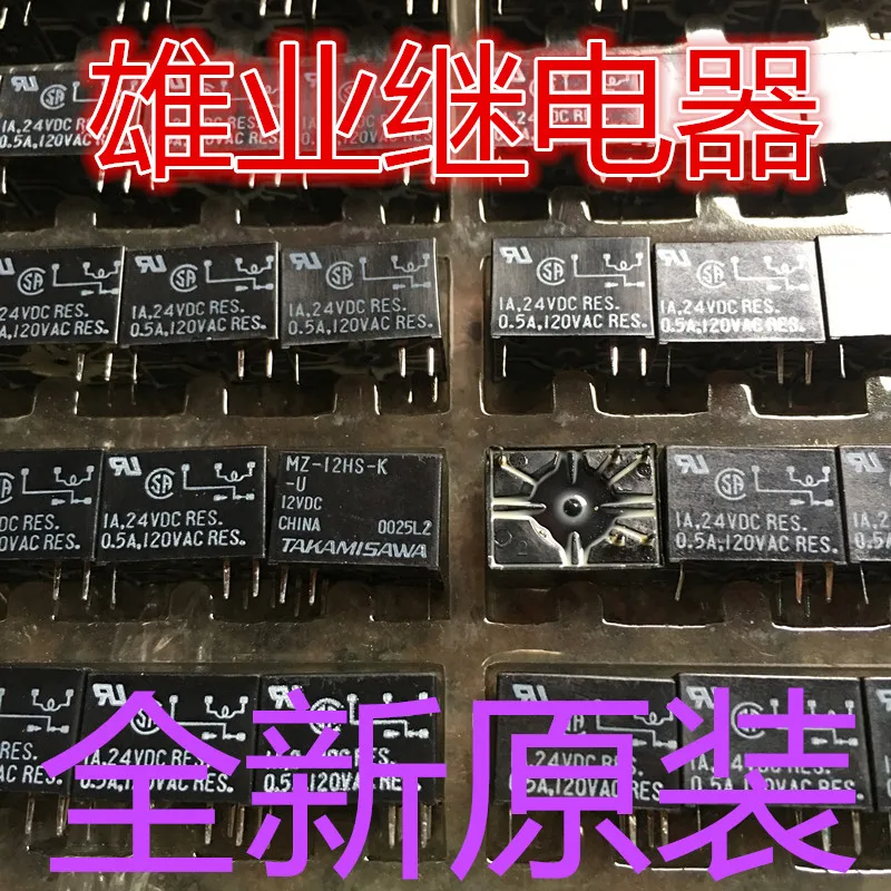 

TAKAMISAWA реле MZ-12HS-K-U MZ-12HS-U