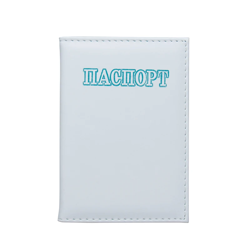 Новый чехол для русского паспорта модный белый документов карт держатель мужчин
