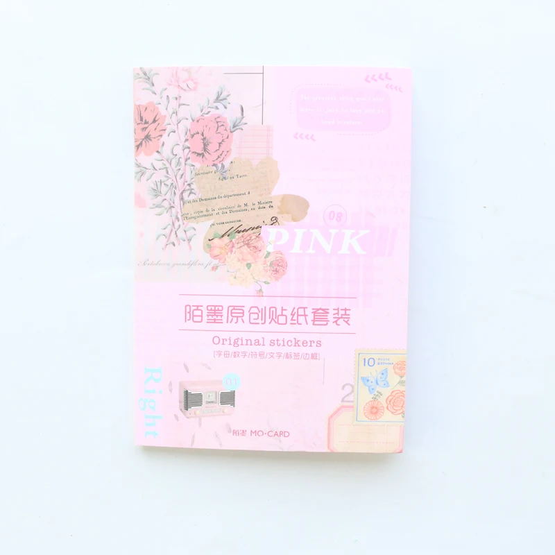 pink Domikee винтажные наклейки для журналов и блокнотов путешественника, DIY планировщик времени наклейки для дневника канцелярские принадлежности, 10 листов - Цвет: pink
