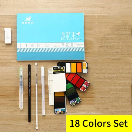 18 Colors Set2 Превосходный Набор для рисования однотонного цвета воды с кистью, портативный пигмент водного цвета для студентов, товары для художников - Цвет: 18 Colors Set2