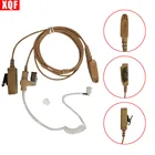 XQF бежевый телесный цвет скрытый акустический трубчатый наушник гарнитура микрофон для Motorola GP328Plus GP344 GP388 GP688 двухстороннее радио