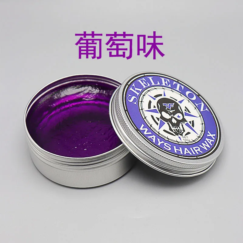 Помада для волос сильный стиль восстановление воск Различные запах Крем жирной