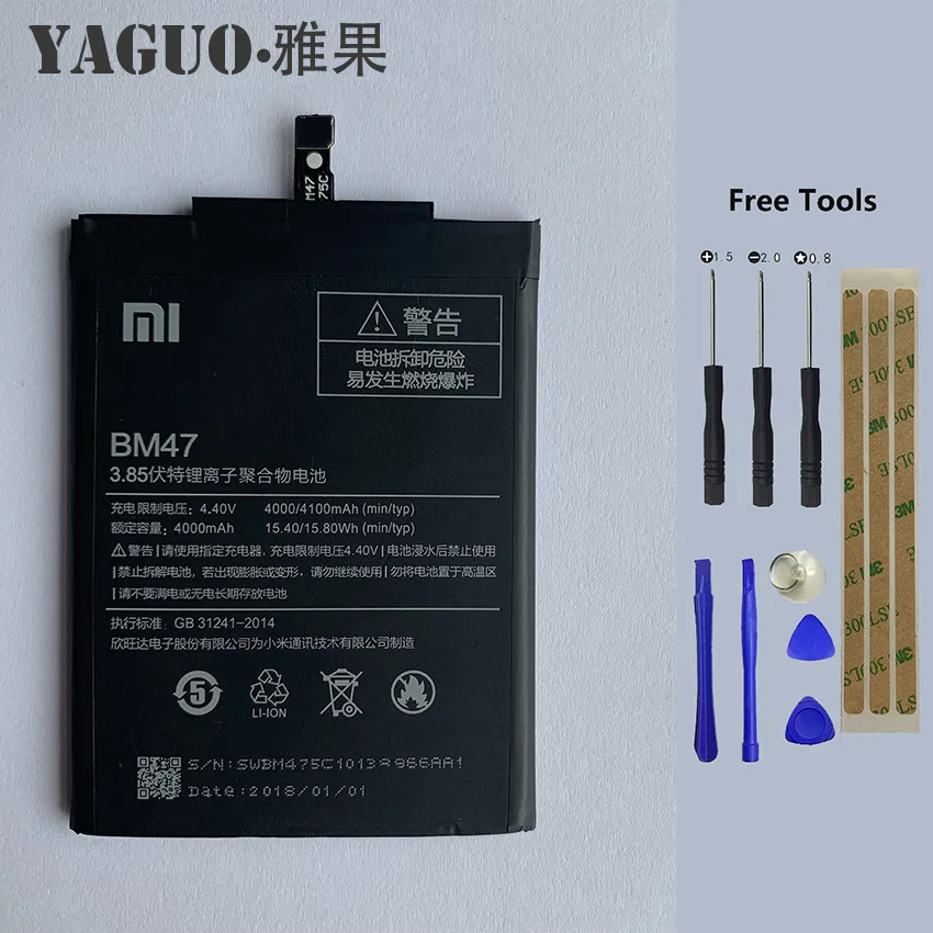 Высокое качество,, BM47, 4000 мАч, 4X батарея, замена для Xiao mi Red mi 3X Hong mi 3 S 3 S, смартфон+ Бесплатные инструменты