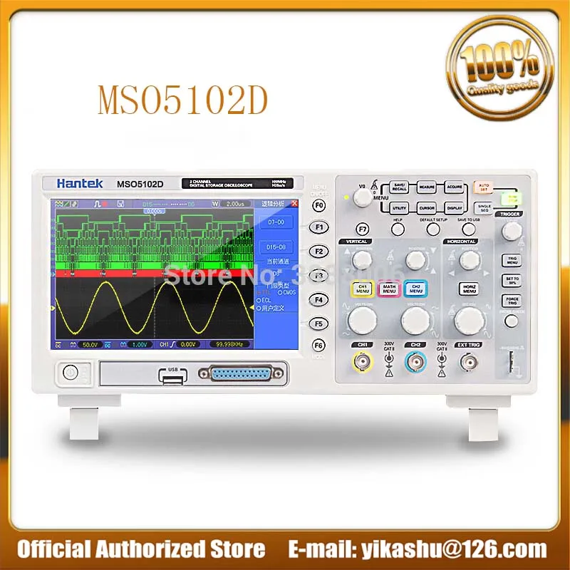 Hantek официальный MSO5102D поддержка флэш-карта памяти MSO5102D eal частота дискретизации времени до 1GSa/s цифровой осциллограф