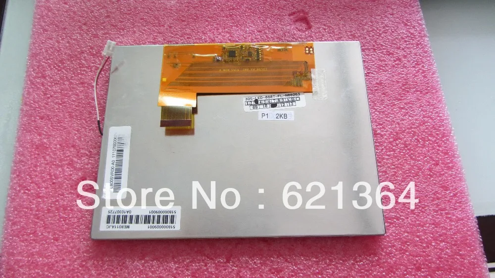 

2BP-FFC40-W00664 professional lcd screen sales for industrial screen