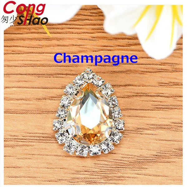 Champagne Обведено со стразами! 10 шт./упак. каплевидные стеклянные стразы с когтями пришить Кристалл СТРАЗА под Камень алмазная металлическая основа ZZ1011 - Цвет: Champagne