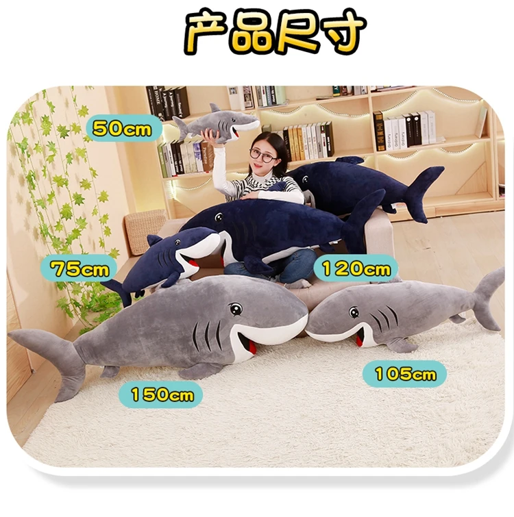 Новинка, 50-120 см, большой размер, забавная плюшевая игрушка Kawaii Shark, мягкая Успокаивающая подушка, подарок для детей, девочек, подушка для чтения животных, подарок для ребенка