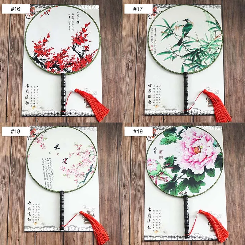Hand Held Embroidery Chinese Style Vintage Round Fans Double-sided Classical Fan Silk Female Embroidery Flower Fan Dance Prop