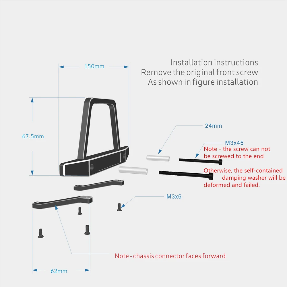 Комплект аксессуаров для DJI Robomaster S1 комплект защитных из алюминиевого сплава