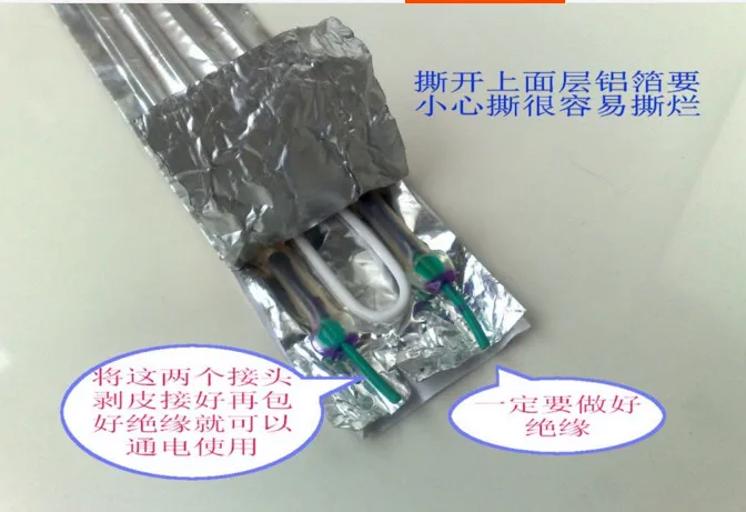 Нагревательный элемент холодильника 5 шт./лот нагреватель из алюминиевой фольги