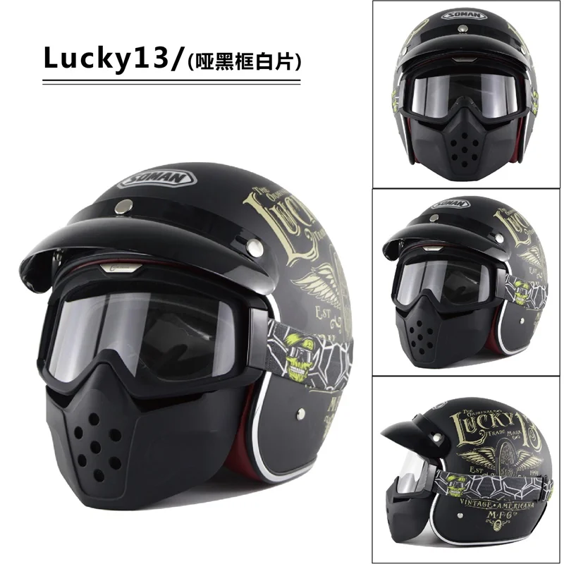 Shark Anti-Wind Mask Goggles Motocross Vintage Helmet Fitting Retro Motorcycle Open Face Shield Bike Gafas CG04 | Автомобили и