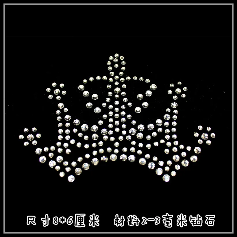 2 шт./лот мини корона Аппликации железо на трансфере горный хрусталь дизайн