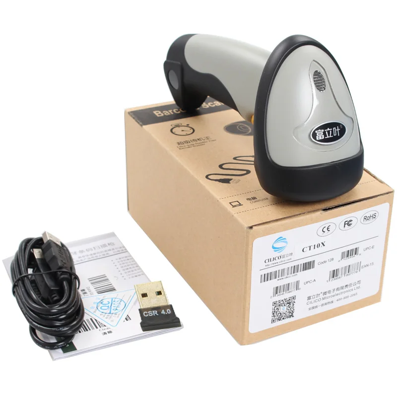 Cilico CT10X 1D Bluetooth сканер штрих кода Поддержка Android/iOS/Windows проводной беспроводной