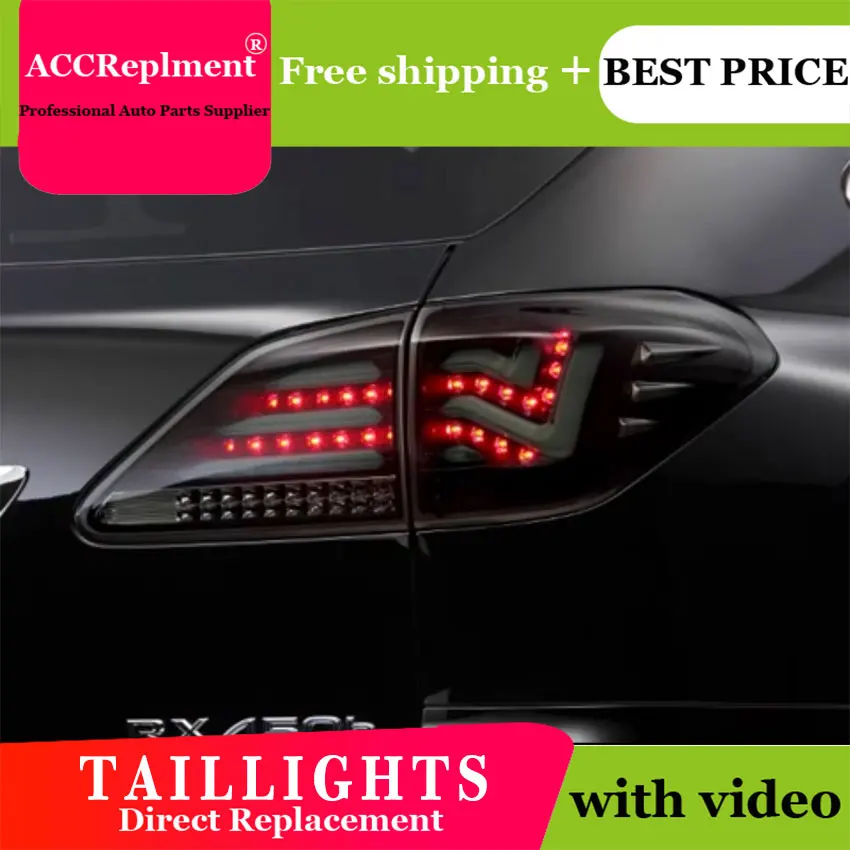 Авто. PRO 2010 2015 для Lexus RX450H светодиодный задний светильник s фонарь модель Тюнинг