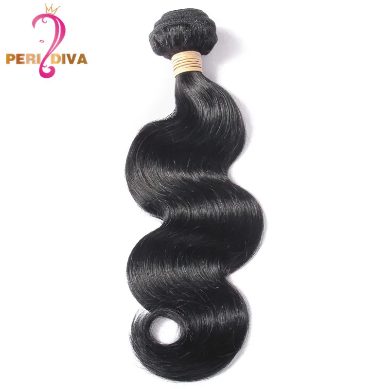 4 Шт. Необработанные Бразильские Волосы Девственницы Объемная Волна 7А Ткать