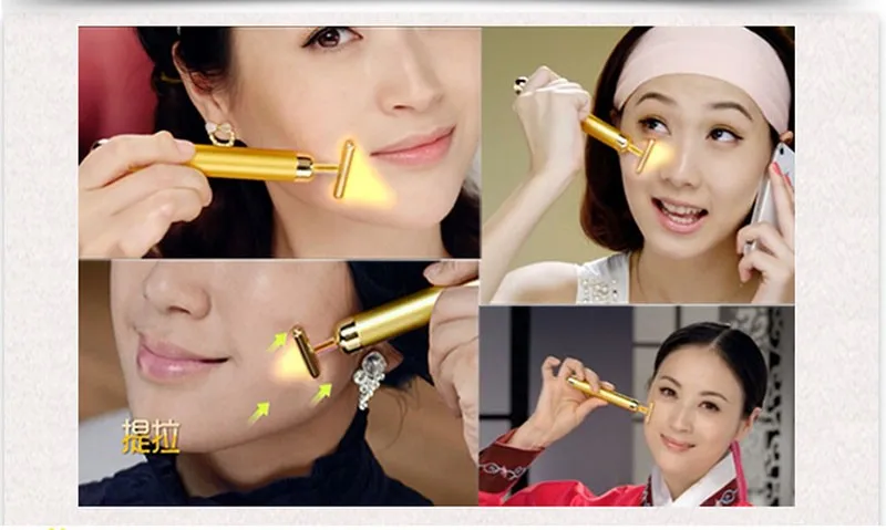 Вибрационный массажер для лица 24K beauty Bar Золотая Дерма энергетическая подтягивающая для лица роликовый массажер тонкая палочка для лица Уход за лицом