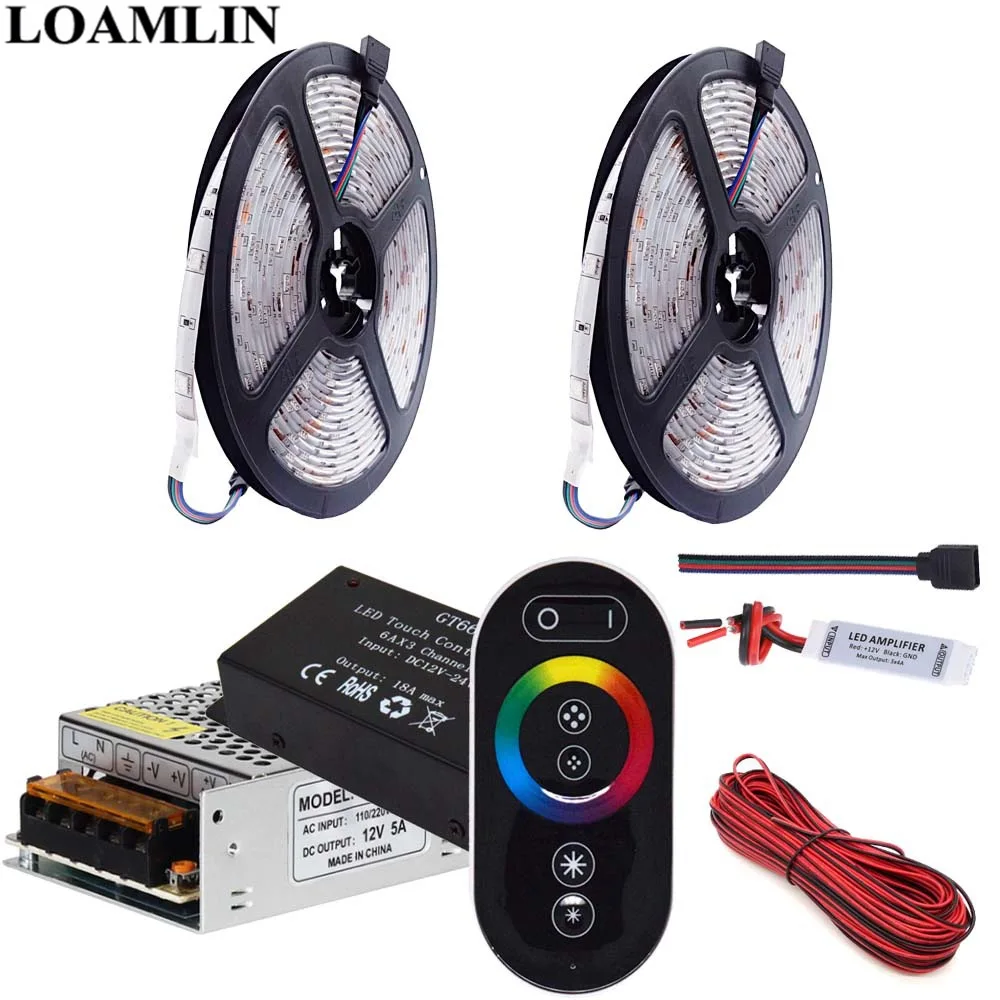 SMD5050 30 светодиодов/м RGB светодиодный светильник CT666 RGB Led контроллер усилитель с сенсорным пультом дистанционного управления DC12V Led Трансформатор комплект