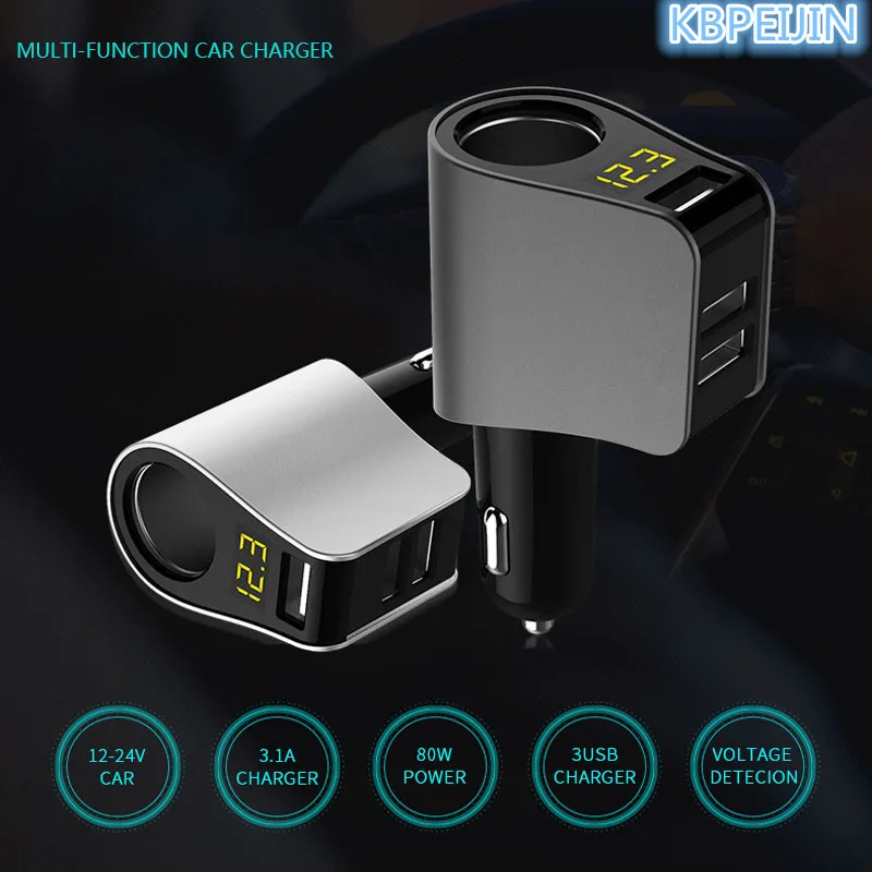 Автомобильное зарядное устройство HO с 3USB-портами и индикасветодиодный