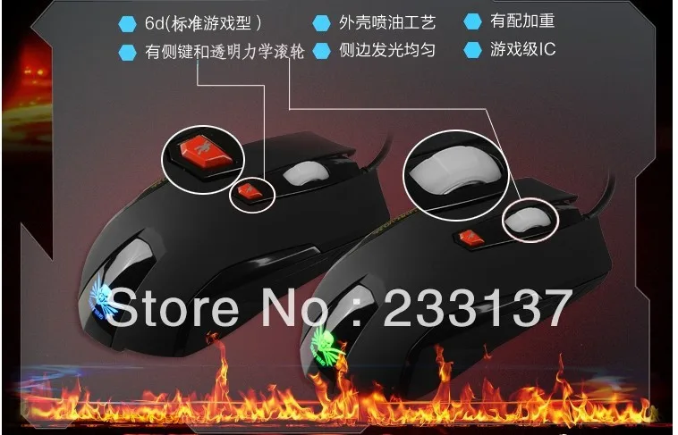 Горячие продаж 1600 ТОЧЕК/ДЮЙМ USB 6D Светящийся Профессиональный Компьютер tomtop