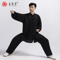 tai chi uniform kung fu suit martial arts jacket wu shu clothing 45cotton 55linen custom uniforms for men and women