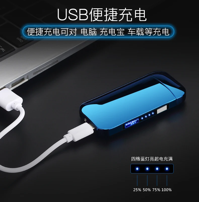 Usb электронная сигара электронная зажигалка плазменной двойной дуги металлическая зажигалка перезаряжаемый прикуриватель персонализированная печать логотипов