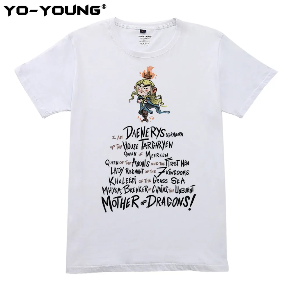 Yo Young Women футболки Игра престолов Джон Сноу дом Старк Печать 100% хлопок