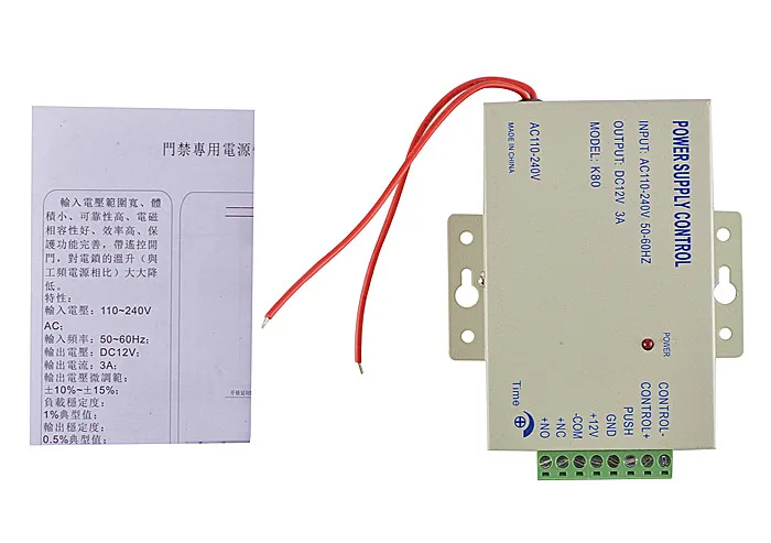 Внешнее управление дверью DC 12V 3A /AC 110v ~ 240V совершенно новый|door access|access door controldoor access