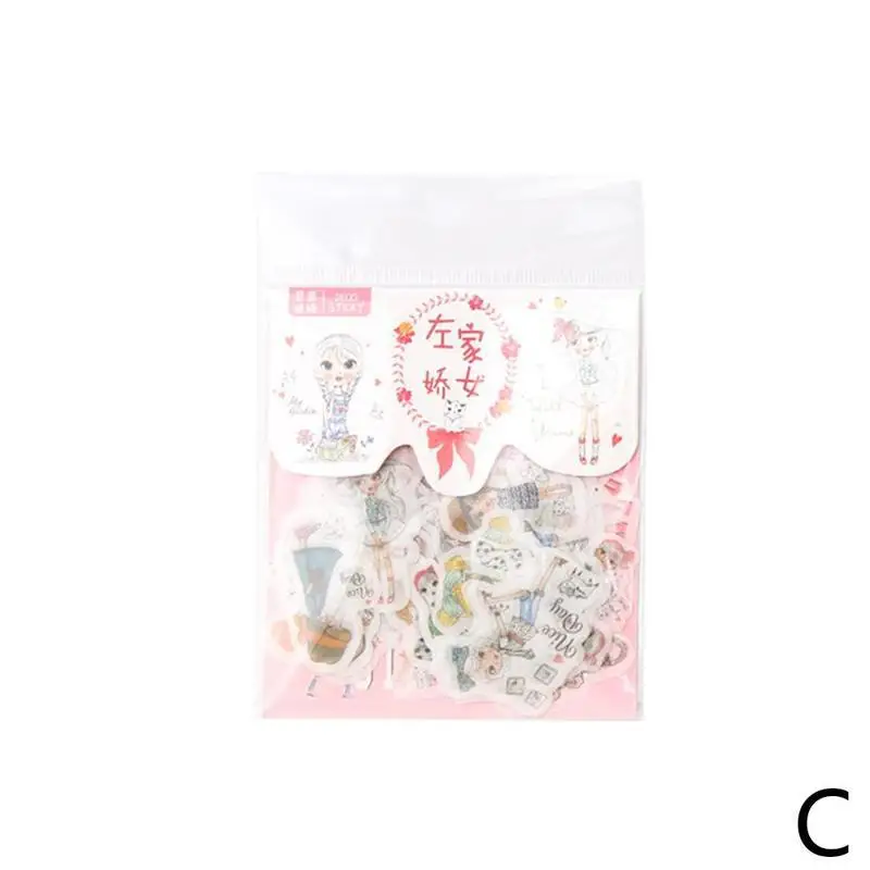 40 шт. стационарные Stikers различные стили персонажа пейзаж животных Stikers Kawaii пуля журнал наклейки Скрапбукинг - Цвет: C