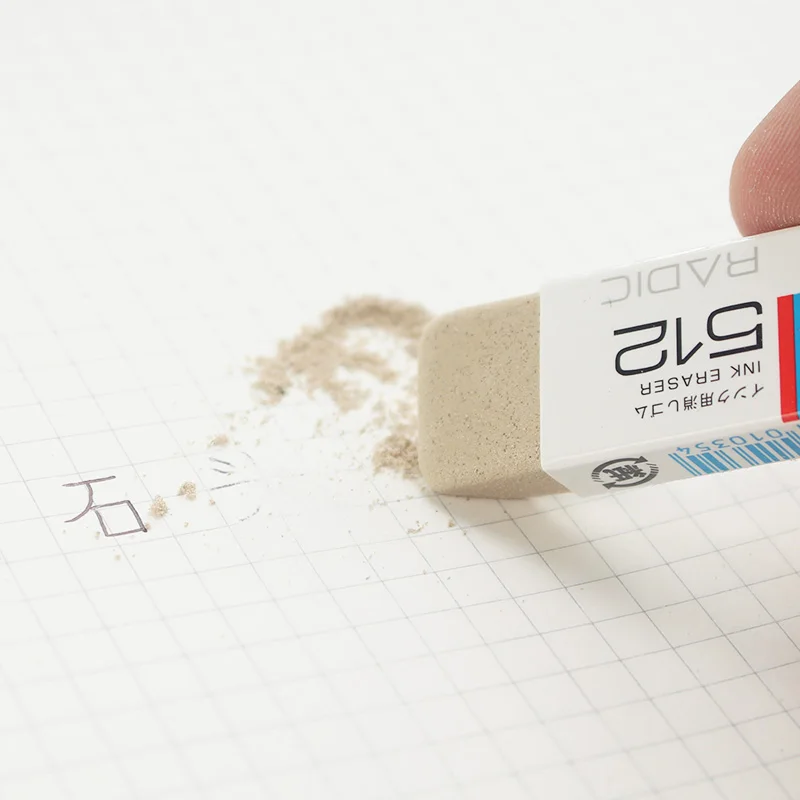 Sakura scrub rubber ink eraser sand eraser for ball pen gel pen fountain pen 10pcs/lot