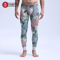 new mens cotton thermal underwear long johns autumn and winter sexy warm casual pants mens polar fleece pants 4 color