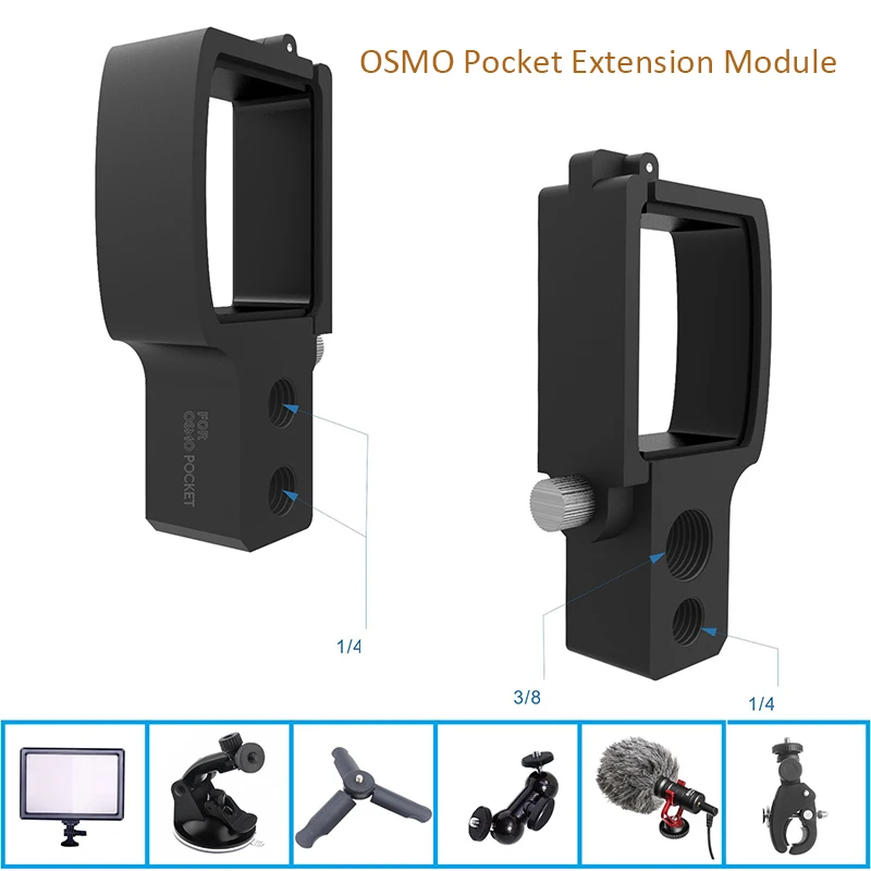 Присоска для лобового стекла Osmo Pocket 2 Dji Gimbal Camera с удлинительным модулем