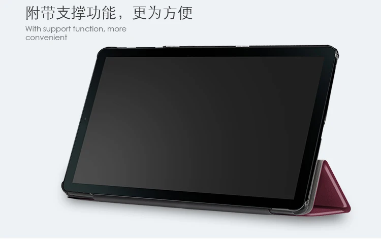 Чехол для Samsung Galaxy Tab A 2019 SM-T510 SM-T515 T510 T515 чехол-подставка планшета 10 1 '' чехол +